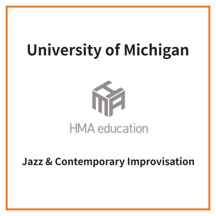  실용음악유학, 미국음대유학, University of Michigan 의 재즈전공을 알아보자