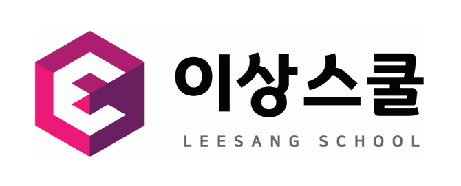 급등장에서도 벌지 못한 주린이들을 위한 주식학교: 이상스쿨 프리패스 후기 급등장에서도 벌지 못한 주린이들을 위한 주식학교: 이상스쿨 프리패스 후기