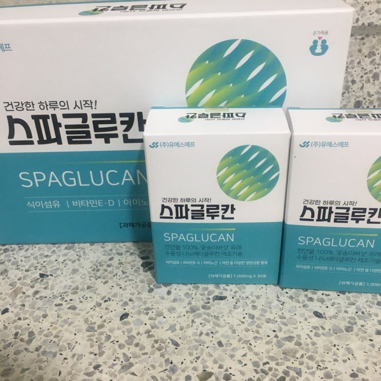  면역력에 좋은 음식 이젠 간편하게