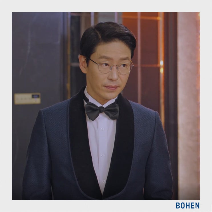  청담 보헨, 드라마 <펜트하우스> 엄기준 남성예복 턱시도대여
