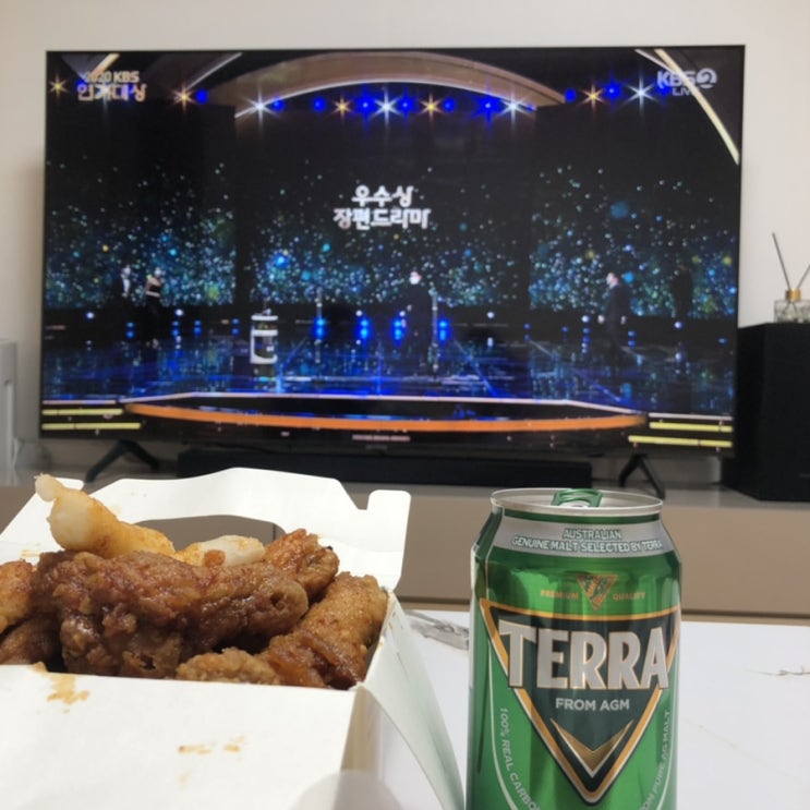  2021 새해 복 많이 받으세요️