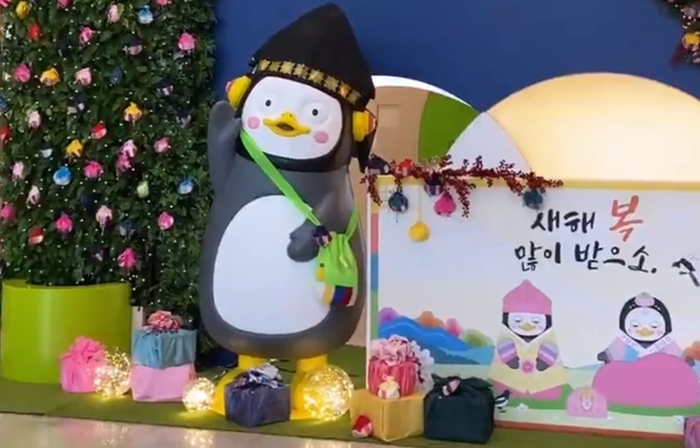  2021년입니다.