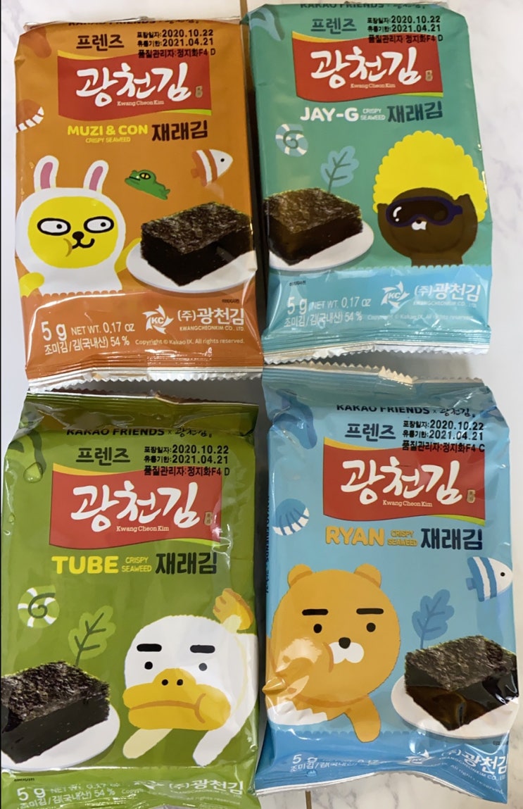 반찬 없을 때 먹기 좋은 카카오프렌즈 콜라보 광천김(재래김) 반찬 없을 때 먹기 좋은 카카오프렌즈 콜라보 광천김(재래김)