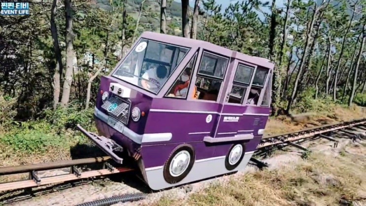  욕지도 모노레일 하행선 많은섬과 색깔별 포장마차?!