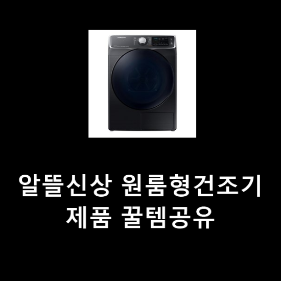 2020년 12월 31일 오전 1시 39분에 저장한 글입니다. 2020년 12월 31일 오전 1시 39분에 저장한 글입니다.