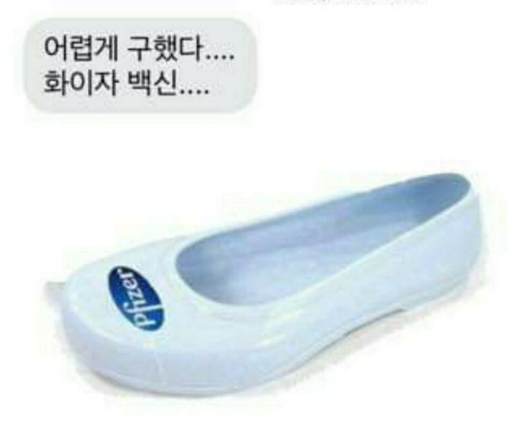  2020년 12월 31일