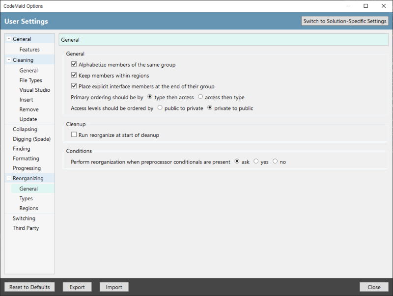 c# methods 순서 정리 CodeMaid : 네이버 블로그