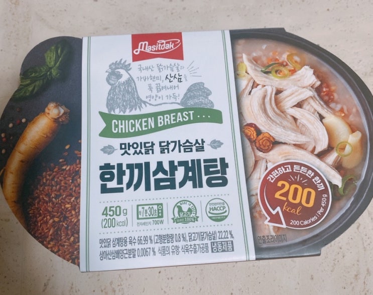  [후기]  맛있닭 닭가슴살 한끼삼계탕 