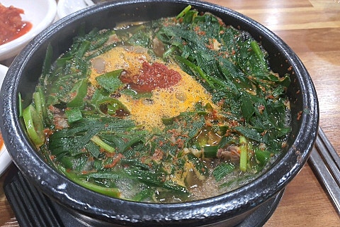 통정흑염소 이미지
