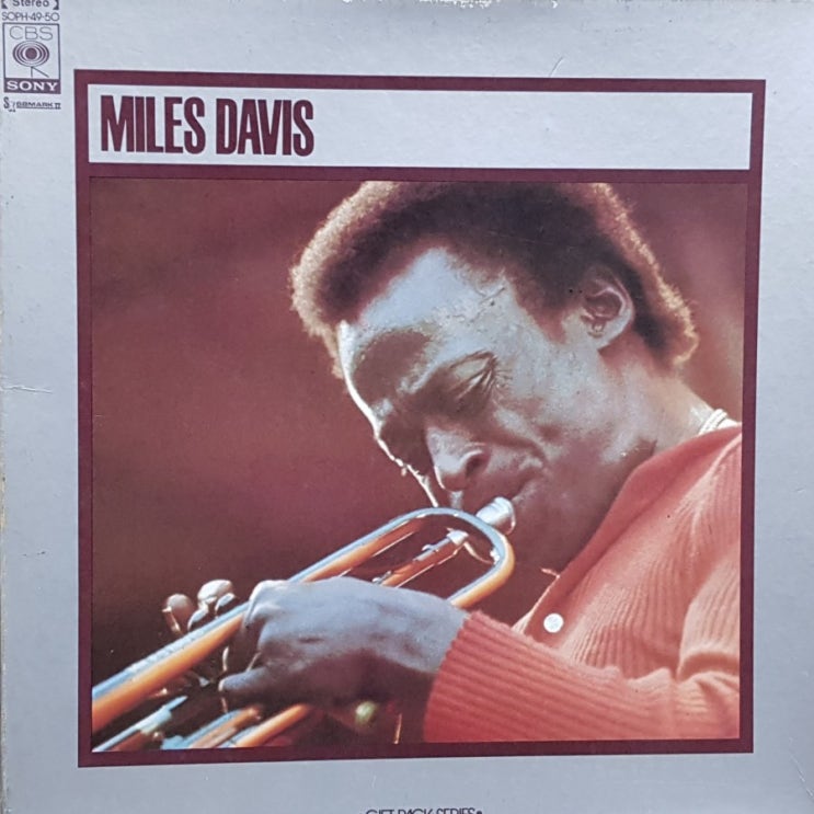  MILES DAVIS