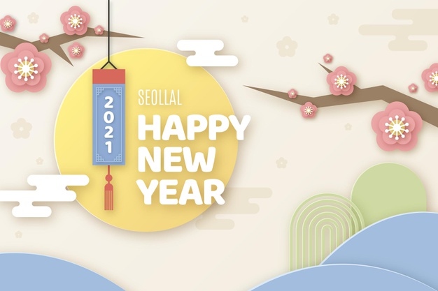  [제이코퍼레이션] 2020년 12월 31일 휴무 안내