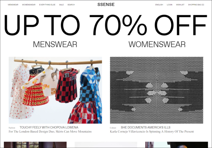  2020 SSENSE 센스닷컴 70% SALE 해외명품 직구 후기 /  해외직구 세일 막차 타기(+배송, 할인 TIP)
