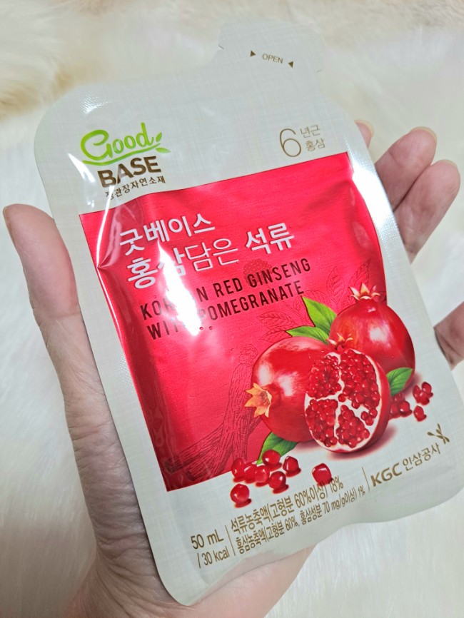  정관장 굿베이스 홍삼담은 석류, 엄마가 드시던 그 석류음료 내가 마신다