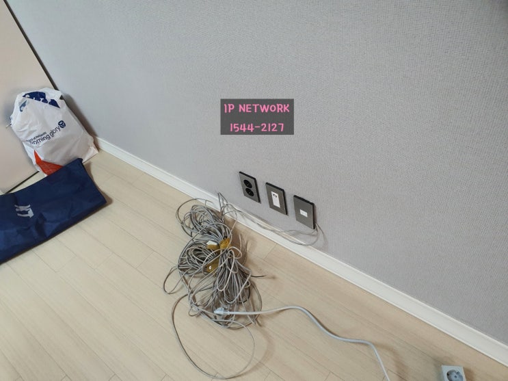  [서울 서대문구 홍제동] 가정집랜공사 랜선설치 랜선시공 다회선포설작업 하고 왔어용!