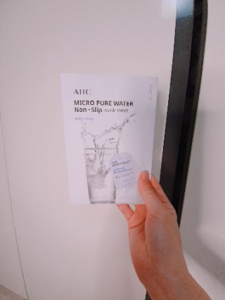  24시간 수분지속 8중 히알루론산 AHC 마이크로 퓨어 워터 착붙 마스크팩 내돈내산