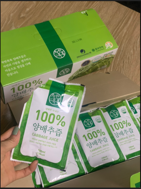  무안 양배추즙_인류의 건강에 큰도움을 주었던 채소즙