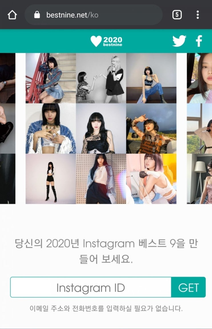  Instagram best nine