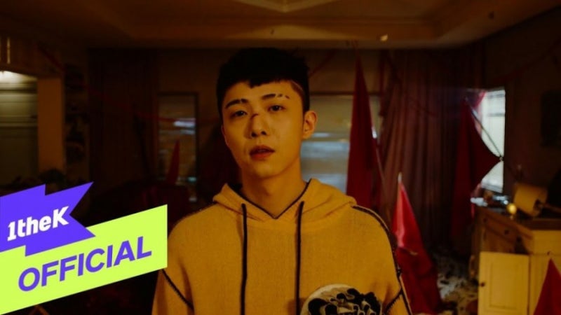 기리보이 - 사랑이었나봐 가사/듣기