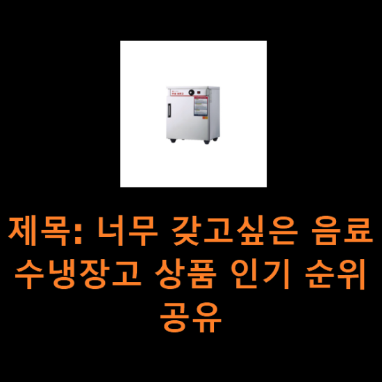 2020년 12월 31일 오후 6시 1분에 저장한 글입니다. 2020년 12월 31일 오후 6시 1분에 저장한 글입니다.
