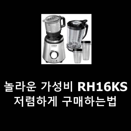 2020년 12월 31일 오후 11시 11분에 저장한 글입니다. 2020년 12월 31일 오후 11시 11분에 저장한 글입니다.