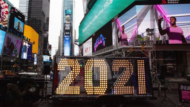  Virtual ball drop