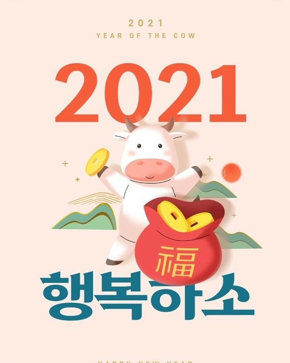  (낚시하는관장님)