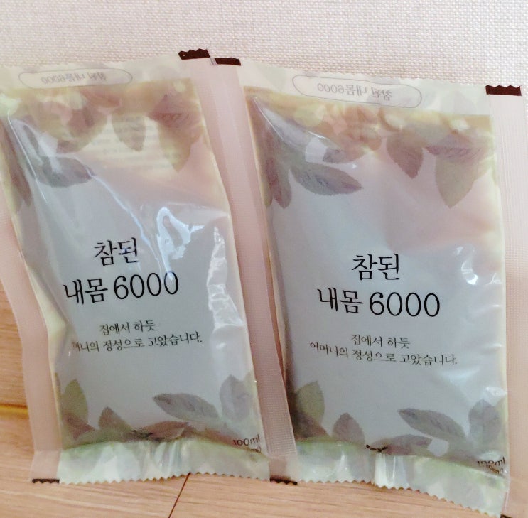 닭발곰탕, 무릎관절에좋은 음식, 내몸6000 닭발곰탕, 무릎관절에좋은 음식, 내몸6000