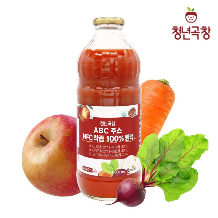 요즘 인기있는 청년곡창 ABC주스 NFC 착즙 100% 원액 1L 1000ml 추천해요 요즘 인기있는 청년곡창 ABC주스 NFC 착즙 100% 원액 1L 1000ml 추천해요