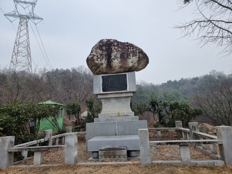 오랜만에 형님들과 함께 정개산 둘레길 걷기 !