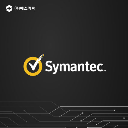  시만텍