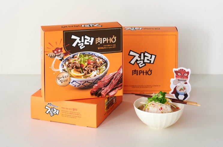 샘표 질러, 만우절 기념 ‘질러 肉PHO’ 한정 판매