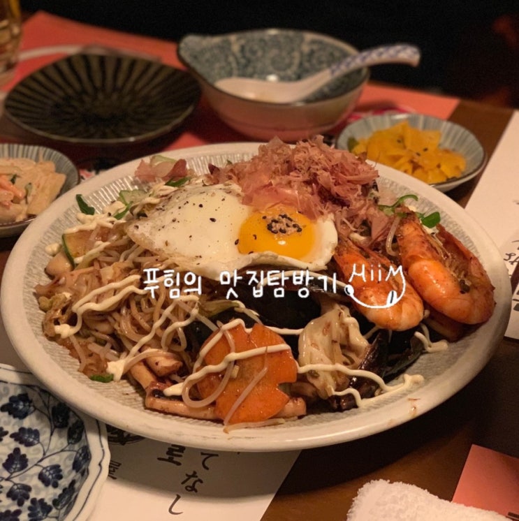  서울 마곡동 - 코지로 오모테나시 || 일본에 온 듯한 이자카야 (마곡나루역 근처)