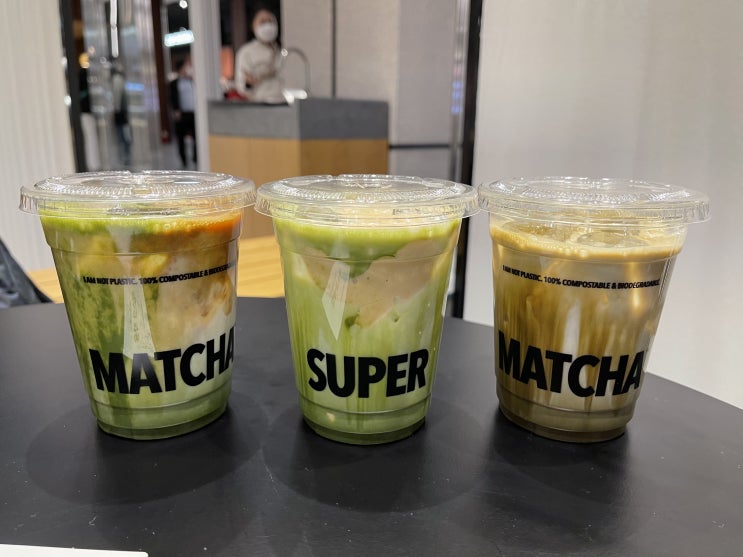 더현대 카페 슈퍼말차 SUPER MATCHA 말차 전문점