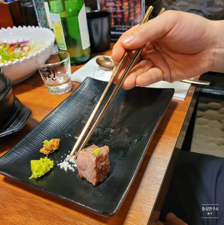  세종 고기의 끝판왕 소고기 맛집 등심연구소