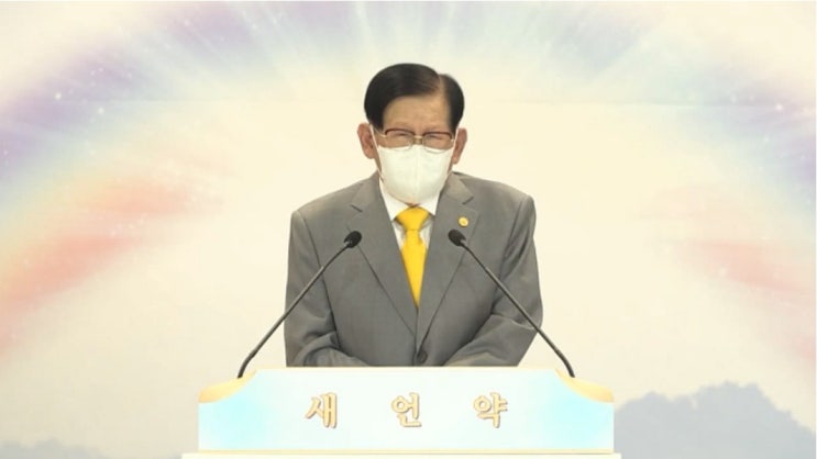 신천지, 대대적인 포교 활동 재개··'이만희 특별지시' 신천지, 대대적인 포교 활동 재개··'이만희 특별지시'