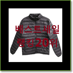  최후의 선택 남자경량패딩 선택 맘에드네요.
