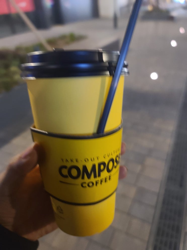 컴포즈커피 광명역  데시앙점 카페라떼