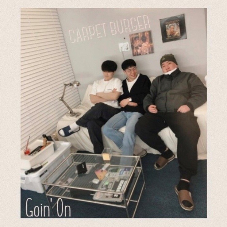 카펫버거 - Goin' On [노래가사, 듣기, Audio]