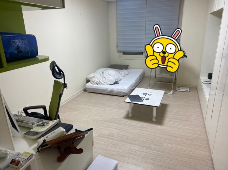  나주로 이사를 끝냈다!