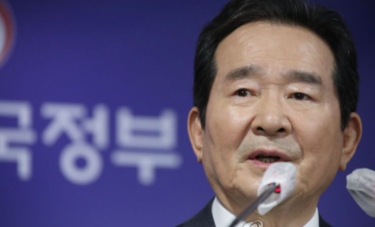  정세균, 재보선 후 사의 :: 사실상 <'대권도전'> 시사