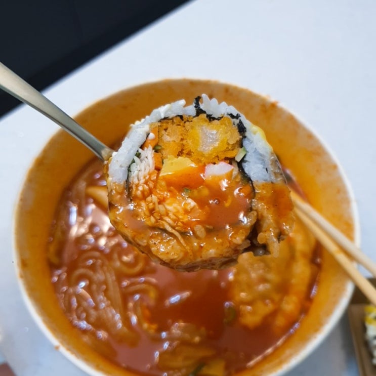  색다른 김밥이 먹고싶을땐 김가네 -새우롤 & 쫄볶이
