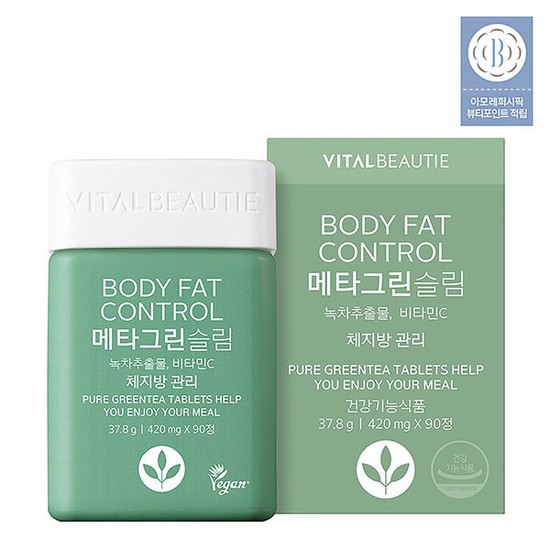 당신만 모르는 바이탈뷰티 메타그린 슬림 30일, 상세설명 참조, 없음 좋아요 당신만 모르는 바이탈뷰티 메타그린 슬림 30일, 상세설명 참조, 없음 좋아요