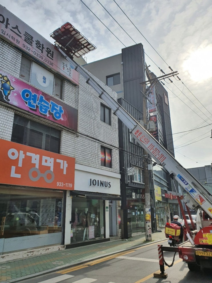 진주사다리차 사천 산청 함양 남해 합천 고성 의령 하동 진주시사다리차 진주사다리차 사천 산청 함양 남해 합천 고성 의령 하동 진주시사다리차
