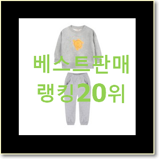  너무착한 로엠 가성비 목록