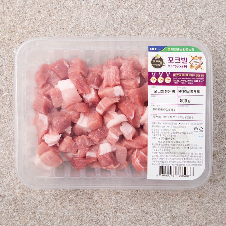 요즘 인기있는 포크빌포도먹은돼지 뒷다리살 찌개용 (냉장), 500g, 1개 ···