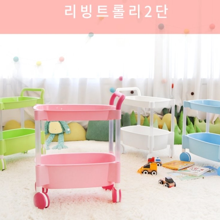 선택고민 해결 북유럽 스타일 품격있는 리빙 카트 ( 2단 ), 화이트 ··· 선택고민 해결 북유럽 스타일 품격있는 리빙 카트 ( 2단 ), 화이트 ···