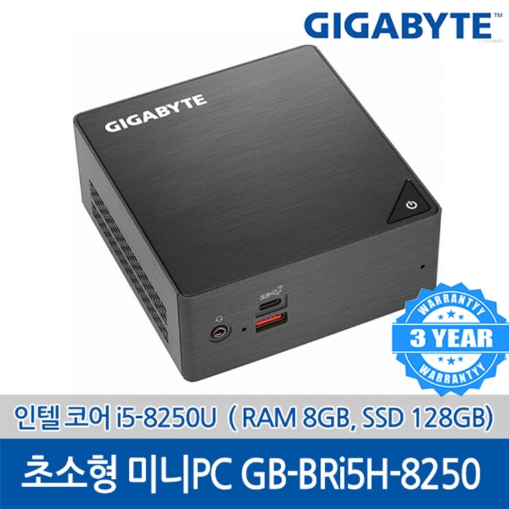 선호도 좋은 GIGABYTE BRIX GB-BRi5H-8250 SSD 피씨디렉트 (8GB SSD 128GB) 추천해요 선호도 좋은 GIGABYTE BRIX GB-BRi5H-8250 SSD 피씨디렉트 (8GB SSD 128GB) 추천해요