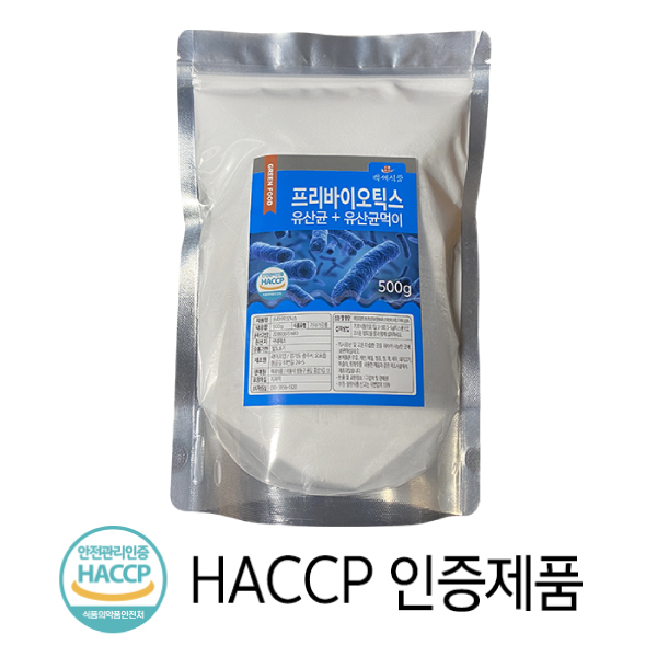 인기있는 프리바이오틱스 프락토 올리고당 분말 대용량 500g HACCP 인증 완료된 유산균먹이 자연 성분 치커리추출물, 2개 추천합니다