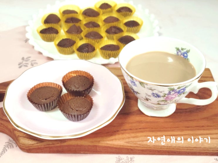  브라우니 만들기 (ft.에어프라이어) 저울 필요없이 초간단하게