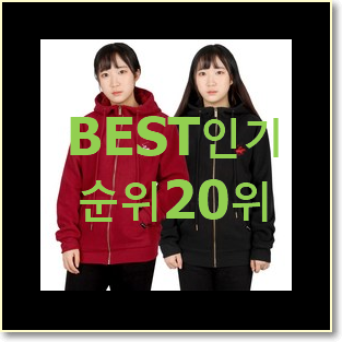  비교해보세요 폴로셔츠 상품 신뢰가 가네요